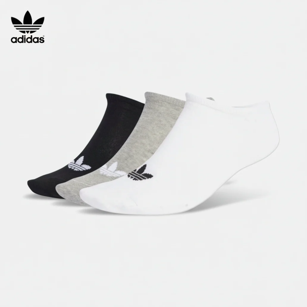Signature Socks – 3 Pack
